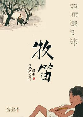 日本护士丰满hd高清