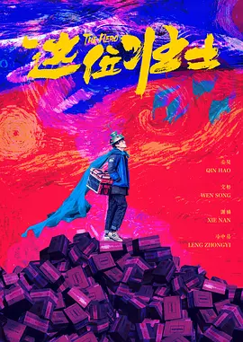 青娱乐久草