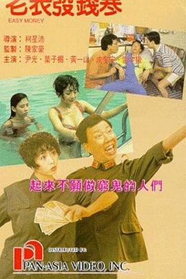 午夜亚洲一区