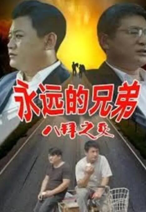 在线播放不卡