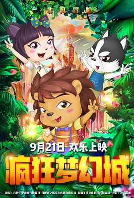 麻豆mv在线看