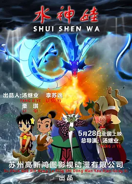黑人上司好猛我好爽中文字幕
