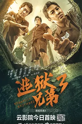 男女搞b视频