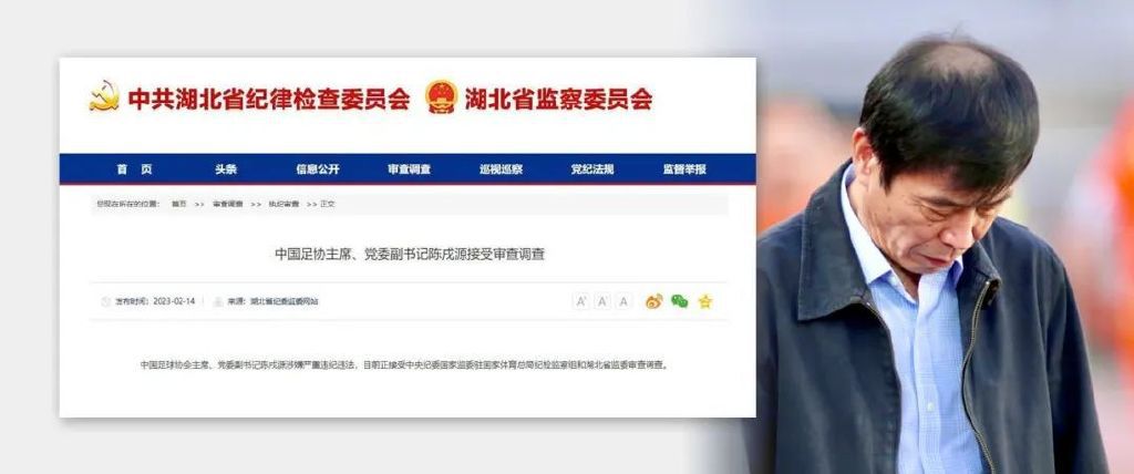 国产偷人视频免费