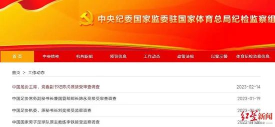 午夜在线一区