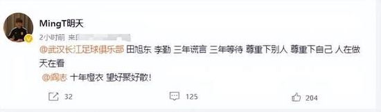 91大神秦先生第11部