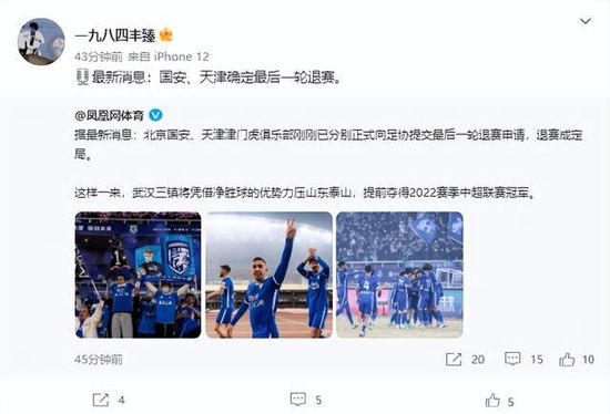 亚洲高清久久网