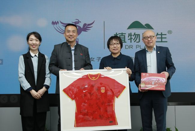 激情综合六月
