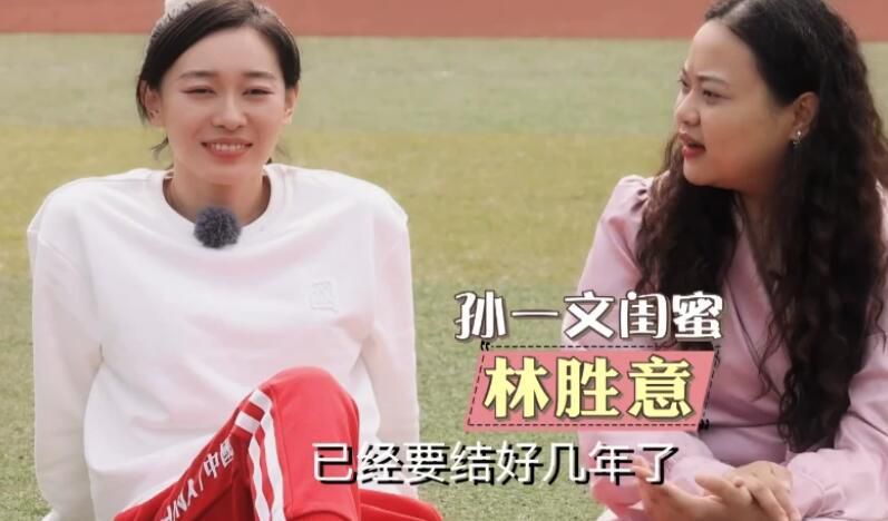 添女领导添到高潮了