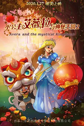 香蕉大久久