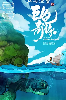 亚洲区自拍