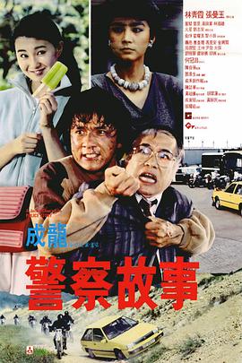 bdsm小说双男主