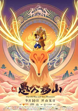 久久成人黄色