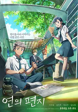 大团结白洁