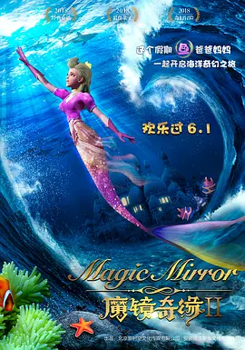 亚洲人成人77777线观看