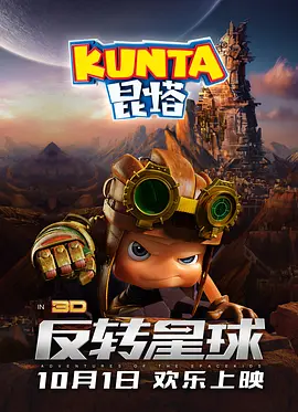 xxxxxxx美国