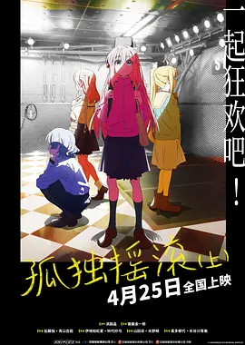 91精品福利一区二区三区野战