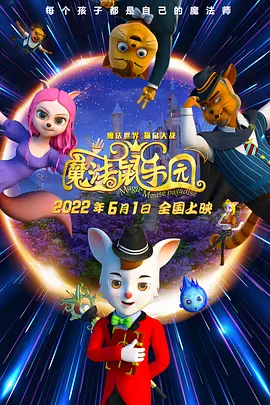 象人高潮调教丨vk