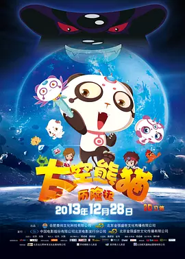 亚洲一区二区三区高清视频