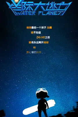 js娱乐社区