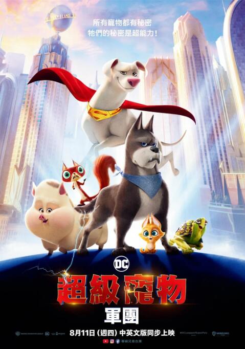 久久久久久久久免费
