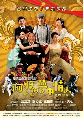 亚洲电影免费观看高清