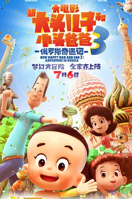 wifi管理系统登录入口