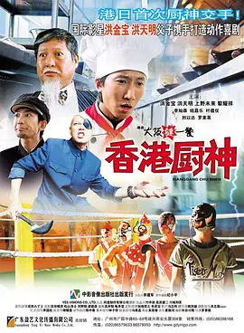 国产日韩在线播放