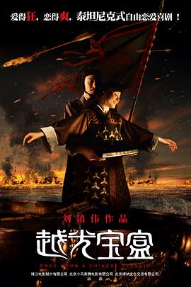 欧美日韩国产亚洲一区二区三区