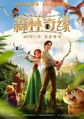 中文字幕亚洲高清综合