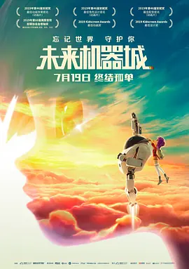 久久夫妻视频