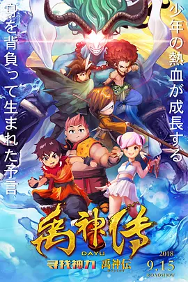 av片在线看免费高清网站