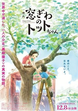 国产日韩欧美亚洲青青草原