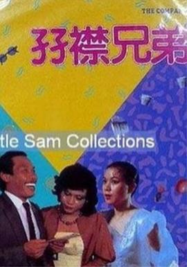 颜色设计网站