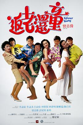 国产成人综合久久