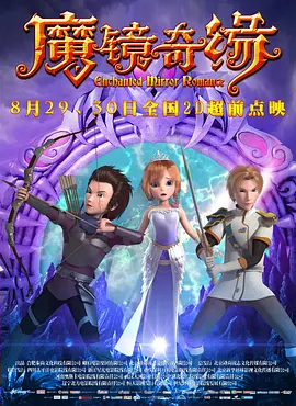 艳母伦理片