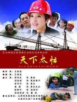 旧番剧大全免费观看