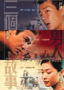 亚洲成人看片