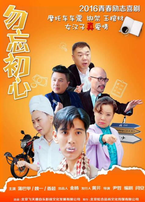 中文字幕在线观看网址