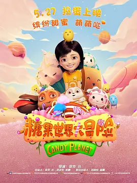 av资源在线看免费观看