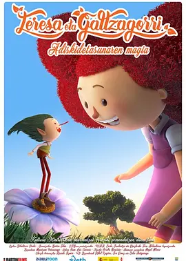 三上悠亚作品在线