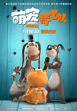 一品道在线观看