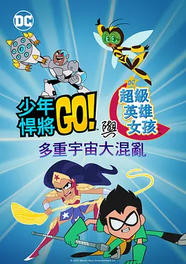 99国产成人高清在线视频