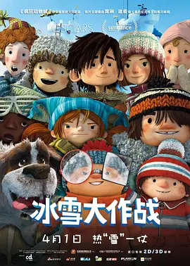 午夜草草