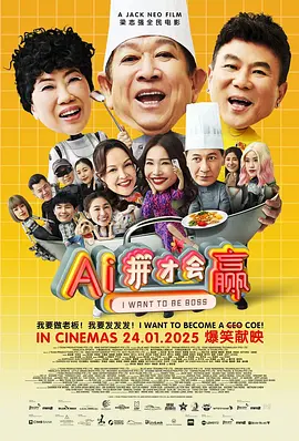 国产成人亚洲精品77