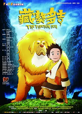 69视频在线