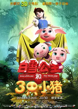 草莓视频在线观看成年