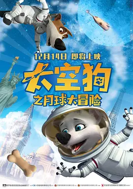 国产1区2区