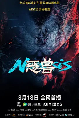 国产免费av网站