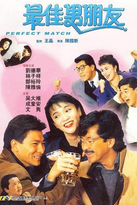 伊人黄色片